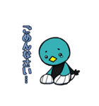 佐賀大学のカッチーくん（個別スタンプ：20）