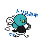 佐賀大学のカッチーくん（個別スタンプ：21）