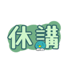 佐賀大学のカッチーくん（個別スタンプ：23）