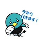 佐賀大学のカッチーくん（個別スタンプ：25）