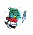 佐賀大学のカッチーくん（個別スタンプ：27）
