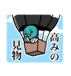 佐賀大学のカッチーくん（個別スタンプ：28）