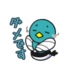 佐賀大学のカッチーくん（個別スタンプ：31）