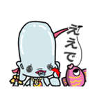 すごいよ！ワレピン先生（個別スタンプ：6）