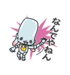 すごいよ！ワレピン先生（個別スタンプ：8）