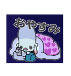 すごいよ！ワレピン先生（個別スタンプ：12）