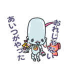 すごいよ！ワレピン先生（個別スタンプ：20）