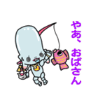 すごいよ！ワレピン先生（個別スタンプ：22）