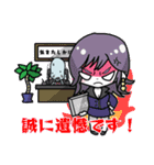 すごいよ！ワレピン先生（個別スタンプ：29）