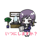 すごいよ！ワレピン先生（個別スタンプ：30）