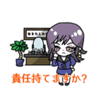 すごいよ！ワレピン先生（個別スタンプ：31）