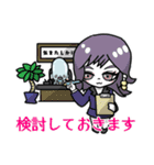 すごいよ！ワレピン先生（個別スタンプ：32）