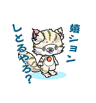 すごいよ！ワレピン先生（個別スタンプ：36）