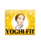 美BODYフィットネスYOCHI FIT（個別スタンプ：5）