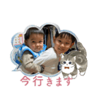 はくい家（個別スタンプ：1）