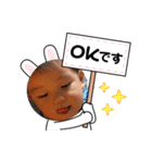 はくい家（個別スタンプ：5）