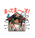はくい家（個別スタンプ：8）