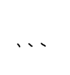 字汚いね2（個別スタンプ：9）