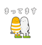 おす！イカすタコす（個別スタンプ：11）