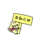 まりペン先生ん家のくく（個別スタンプ：20）