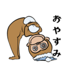 動物（オランウータン）のスタンプです（個別スタンプ：6）