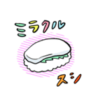 いいぞ！！！（個別スタンプ：20）