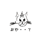 あいあいあずき（個別スタンプ：2）