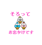 暖かな言葉たち（個別スタンプ：13）