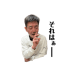きょーいちとわっしょいの愉快な仲間たち！（個別スタンプ：6）