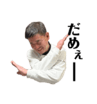 きょーいちとわっしょいの愉快な仲間たち！（個別スタンプ：11）