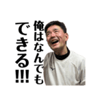 きょーいちとわっしょいの愉快な仲間たち！（個別スタンプ：13）