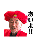 きょーいちとわっしょいの愉快な仲間たち！（個別スタンプ：18）