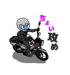 グレーのミニバイクでGO！（個別スタンプ：5）