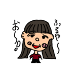 ホカホカファミリ〜（個別スタンプ：2）