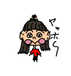 ホカホカファミリ〜（個別スタンプ：9）
