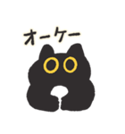 マナーの良い黒猫 (日本語)（個別スタンプ：9）