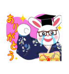 キュートなうさおスタンプ！（個別スタンプ：6）