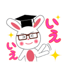 キュートなうさおスタンプ！（個別スタンプ：7）