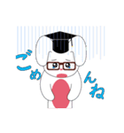 キュートなうさおスタンプ！（個別スタンプ：11）