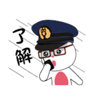 キュートなうさおスタンプ！（個別スタンプ：18）