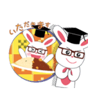 キュートなうさおスタンプ！（個別スタンプ：19）