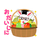 キュートなうさおスタンプ！（個別スタンプ：21）