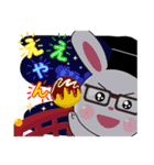 キュートなうさおスタンプ！（個別スタンプ：22）