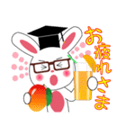 キュートなうさおスタンプ！（個別スタンプ：23）
