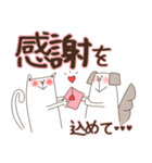 気持ちを伝えるスタンプ(バレンタイン)（個別スタンプ：1）