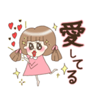 気持ちを伝えるスタンプ(バレンタイン)（個別スタンプ：2）