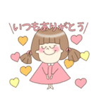 気持ちを伝えるスタンプ(バレンタイン)（個別スタンプ：3）