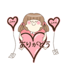 気持ちを伝えるスタンプ(バレンタイン)（個別スタンプ：4）