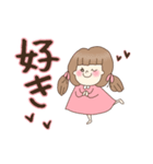 気持ちを伝えるスタンプ(バレンタイン)（個別スタンプ：5）