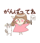 気持ちを伝えるスタンプ(バレンタイン)（個別スタンプ：9）